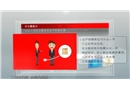 新《安全生產(chǎn)法》之企業(yè)從業(yè)人員安全權(quán)利義務(wù)篇