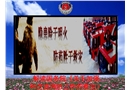 解讀國務院《關于加強和改進消防工作的意見》