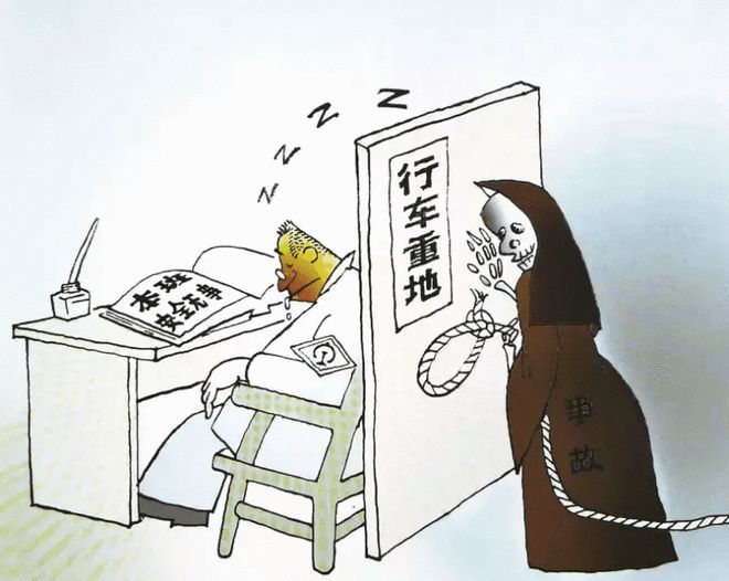 夜班打起神，謹防鬼敲門
