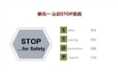 STOP for safety
