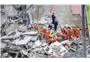福建省泉州市欣佳酒店“3·7”坍塌事故調(diào)查報(bào)告