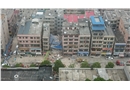 湖南長(zhǎng)沙“4·29”特別重大居民自建房倒塌事故調(diào)查報(bào)告