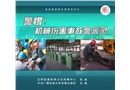 警惕！---機(jī)械傷害事故警示錄