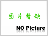 食品安全風(fēng)險分析與評估-食品安全性評價