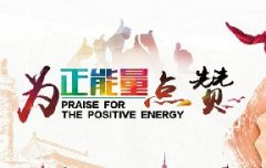 蔬菜種子種植戶客戶點(diǎn)評-豐收了！辛苦了！